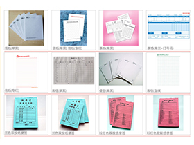 信封、信紙案例-02